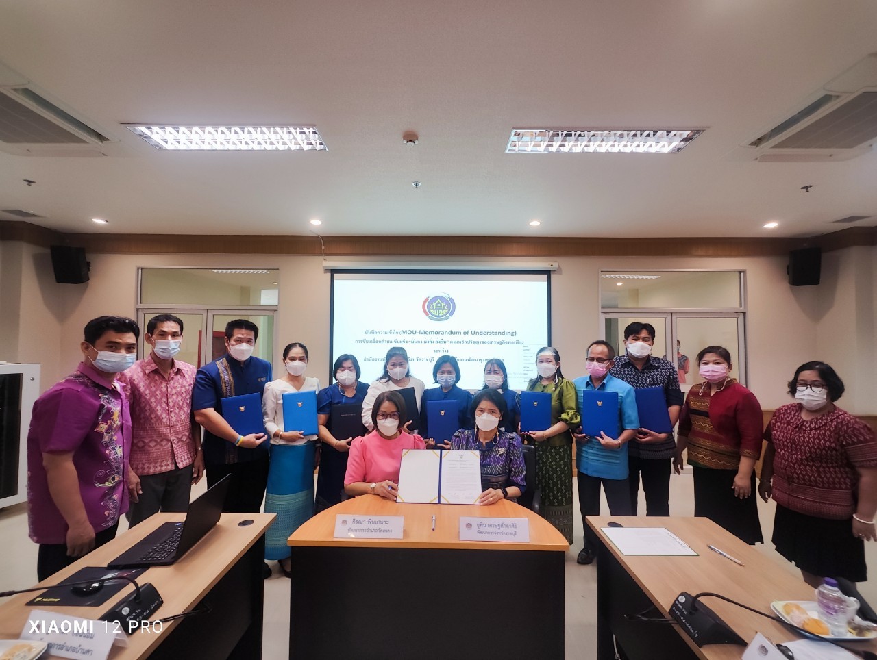 ? พช.ราชบุรี ลงนามบันทึกข้อตกลง ความร่วมมือการขับเคลื่อน “ ตำบลเข้มแข็ง ตามหลักปรัชญาของเศรษฐกิจพอเพียง ”