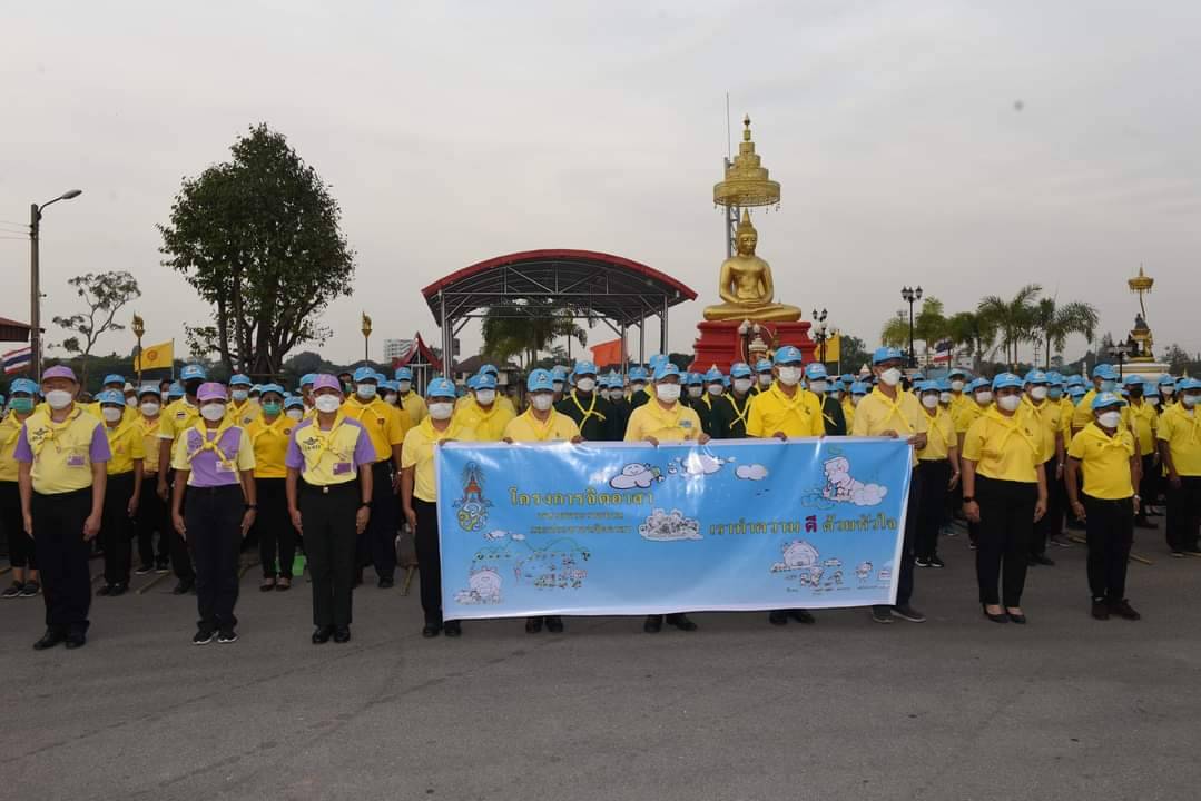 ?พช.ราชบุรี ร่วมกิจกรรมเฉลิมพระเกียรติและจัดนิทรรศการเฉลิมพระเกียรติ สมเด็จพระเจ้าลูกเธอ เจ้าฟ้าสิริวัณณวรี นารีรัตนราชกัญญา เนื่องในโอกาสวันคล้ายวันประสูติ 8 มกราคม 2566