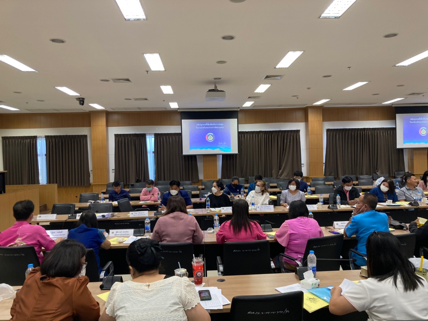 ? พช.ราชบุรี จัดประชุมเชิงปฏิบัติการสร้างทีมขับเคลื่อนการออมและการพัฒนาทักษะทางการเงิน (Financial Literacy)