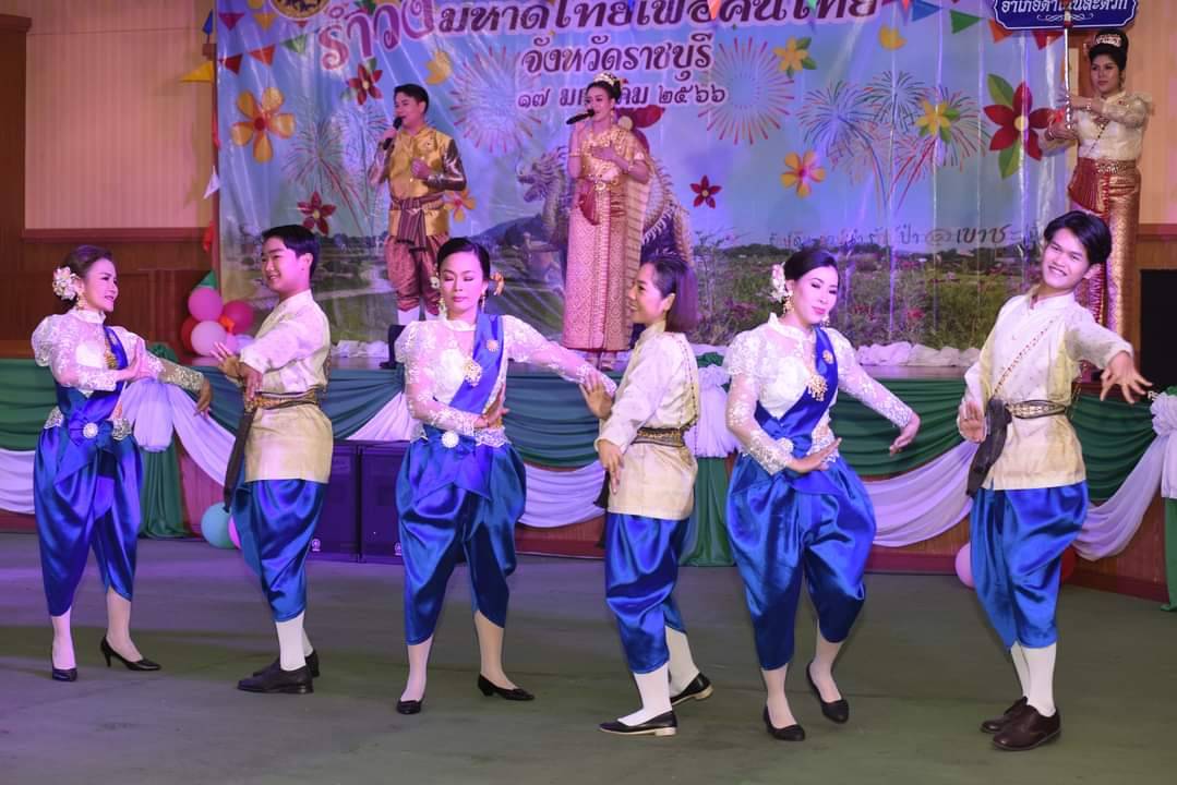 ? พช.ราชบุรี ร่วมเป็นคณะกรรมการคัดเลือกการประกวดร้องเพลง “รำวงมหาดไทยเพื่อคนไทย” จังหวัดราชบุรี