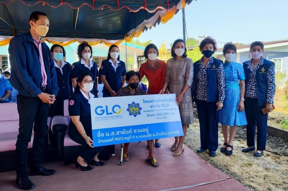? ศจพ.จังหวัดราชบุรี ส่งมอบ “บ้านห่วงใยจากใจ GLO” ส่งมอบความสุขให้แก่ครัวเรือนเป้าหมาย TPMAP
