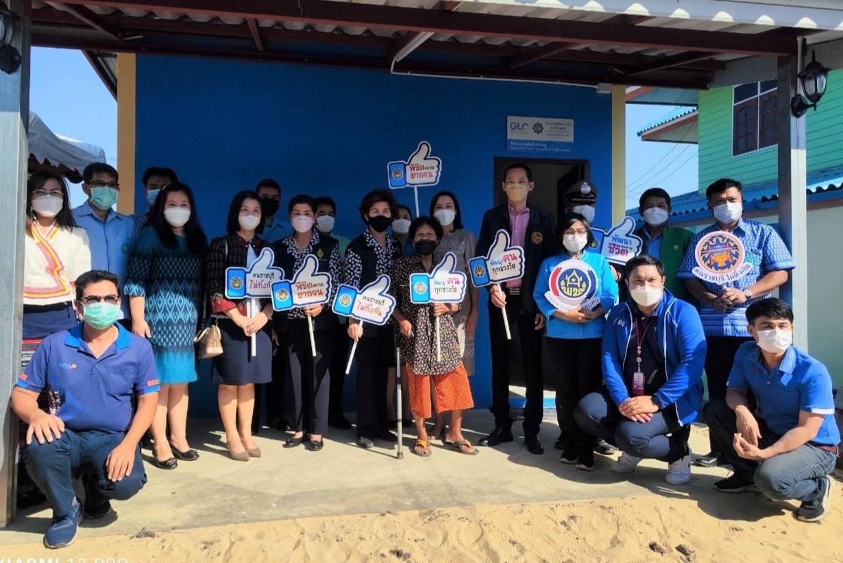 ? ศจพ.จังหวัดราชบุรี ส่งมอบ “บ้านห่วงใยจากใจ GLO” ส่งมอบความสุขให้แก่ครัวเรือนเป้าหมาย TPMAP