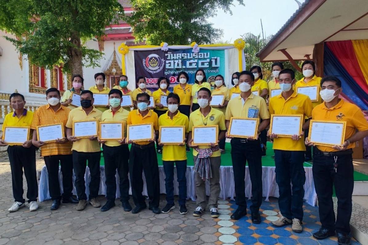 ? พช.ราชบุรี จัดกิจกรรมเนื่องในวาระครบรอบ 54 ปี โครงการพัฒนาผู้นำอาสาพัฒนาชุมชน