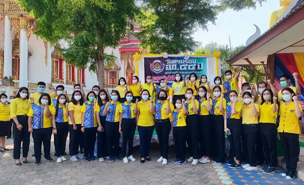 ? พช.ราชบุรี จัดกิจกรรมเนื่องในวาระครบรอบ 54 ปี โครงการพัฒนาผู้นำอาสาพัฒนาชุมชน