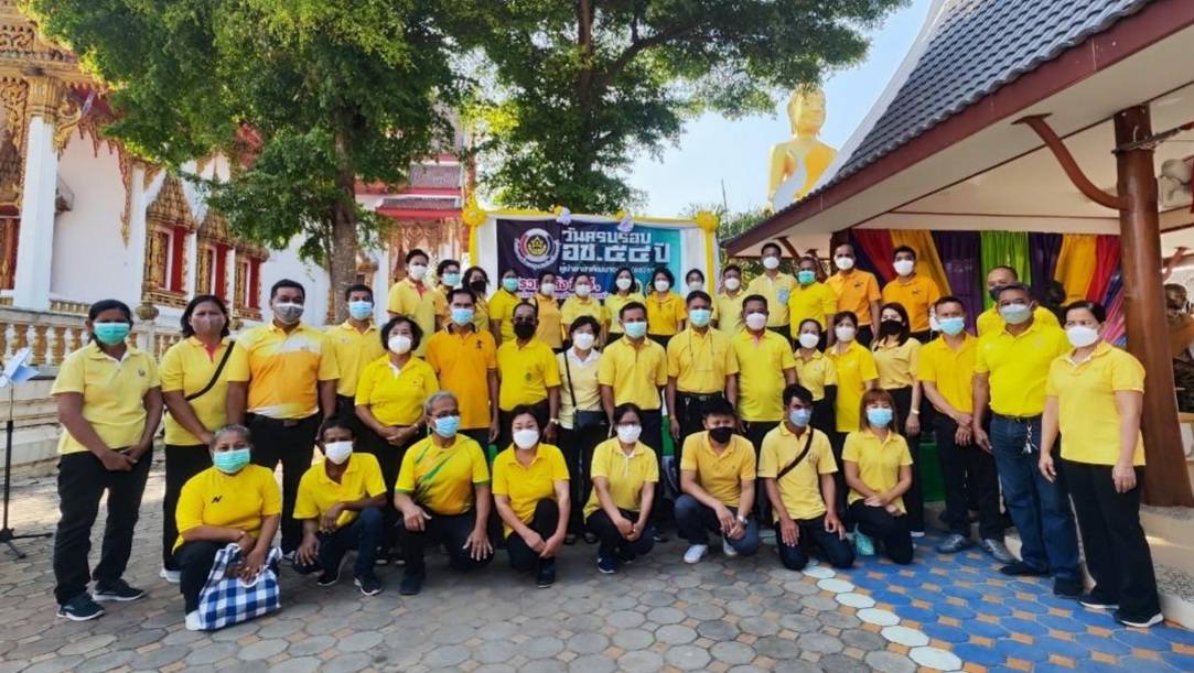 ? พช.ราชบุรี จัดกิจกรรมเนื่องในวาระครบรอบ 54 ปี โครงการพัฒนาผู้นำอาสาพัฒนาชุมชน