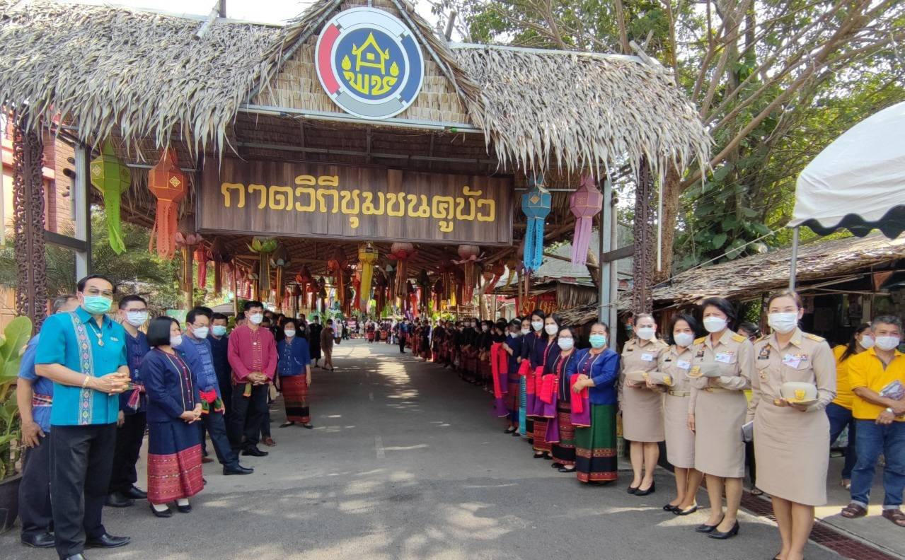 ? พช.ราชบุรี ร่วมต้อนรับนายกรัฐมนตรี พร้อมด้วยคณะรัฐมนตรีหลายกระทรวงและรัฐมนตรีว่าการกระทรวงมหาดไทย ลงพื้นที่จังหวัดราชบุรี