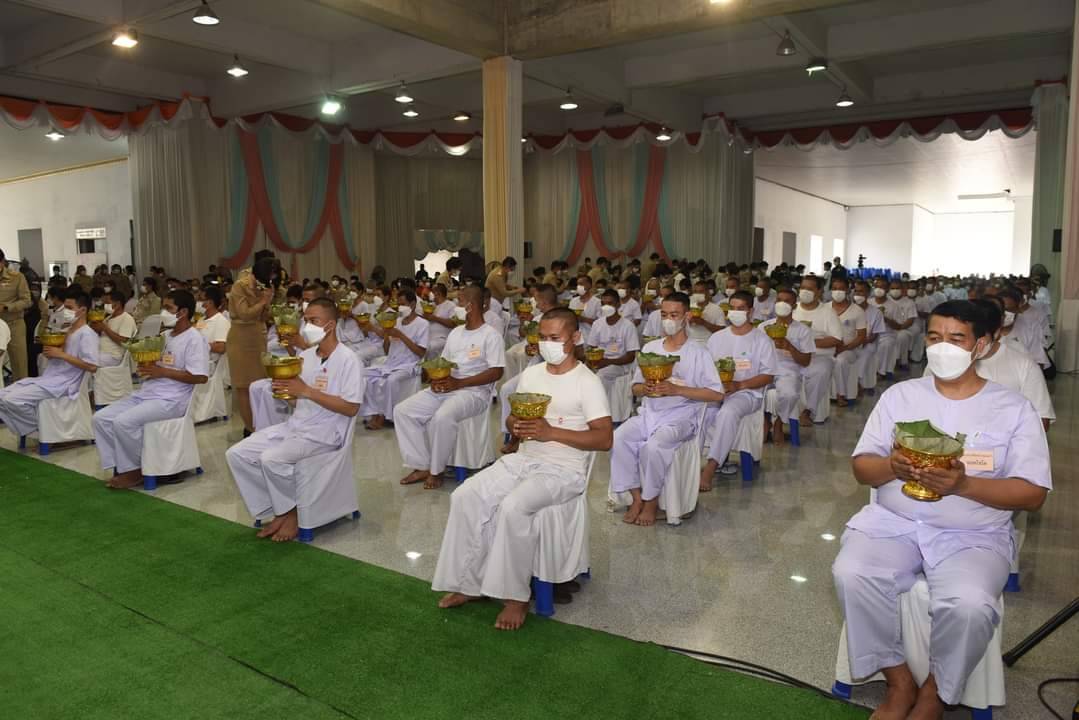 ?พช.ราชบุรี ร่วมพิธีบรรพชาอุปสมบทเพื่อถวายพระพรชัยมงคลแด่สมเด็จพระเจ้าลูกเธอเจ้าฟ้าพัชรกิติยาภา นเรนทิราเทพยวดี กรมหลวงราชสาริณีสิริพัชร มหาวัชรราชธิดา