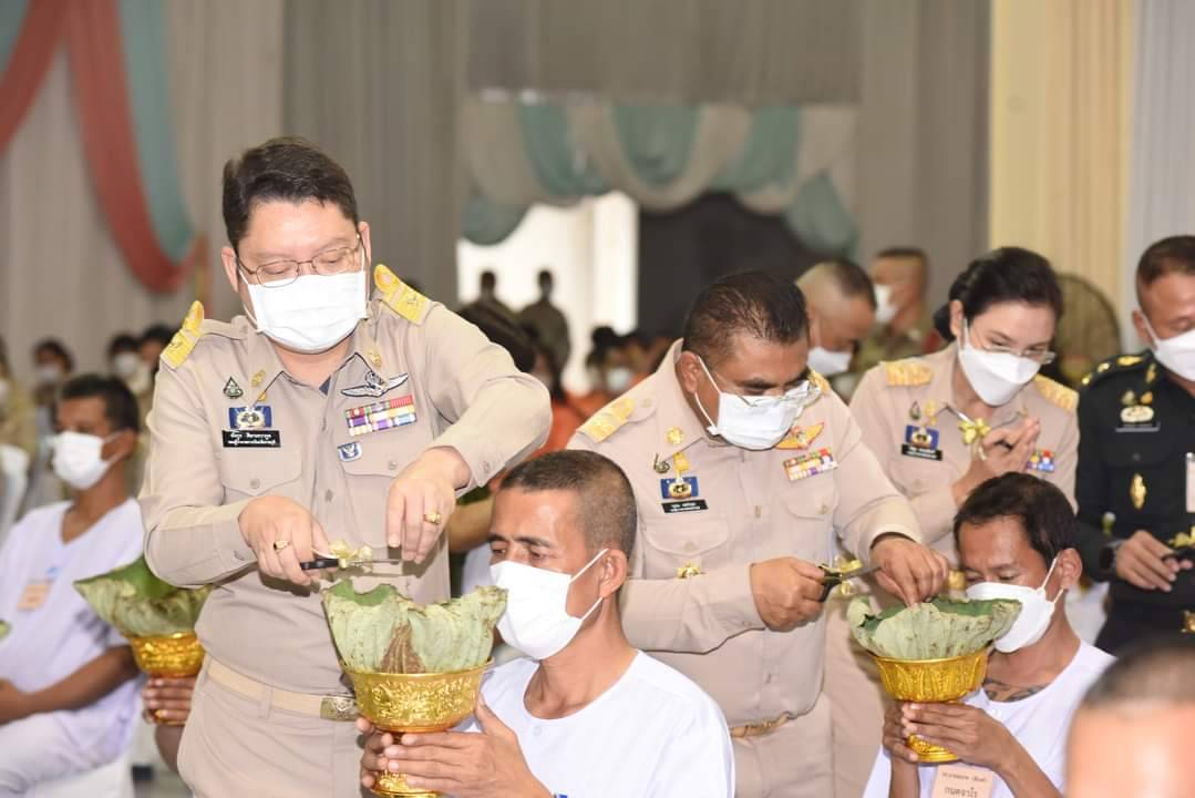 ?พช.ราชบุรี ร่วมพิธีบรรพชาอุปสมบทเพื่อถวายพระพรชัยมงคลแด่สมเด็จพระเจ้าลูกเธอเจ้าฟ้าพัชรกิติยาภา นเรนทิราเทพยวดี กรมหลวงราชสาริณีสิริพัชร มหาวัชรราชธิดา