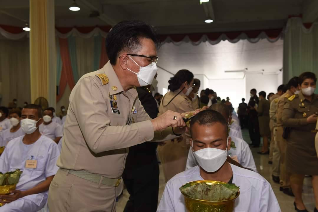 ?พช.ราชบุรี ร่วมพิธีบรรพชาอุปสมบทเพื่อถวายพระพรชัยมงคลแด่สมเด็จพระเจ้าลูกเธอเจ้าฟ้าพัชรกิติยาภา นเรนทิราเทพยวดี กรมหลวงราชสาริณีสิริพัชร มหาวัชรราชธิดา