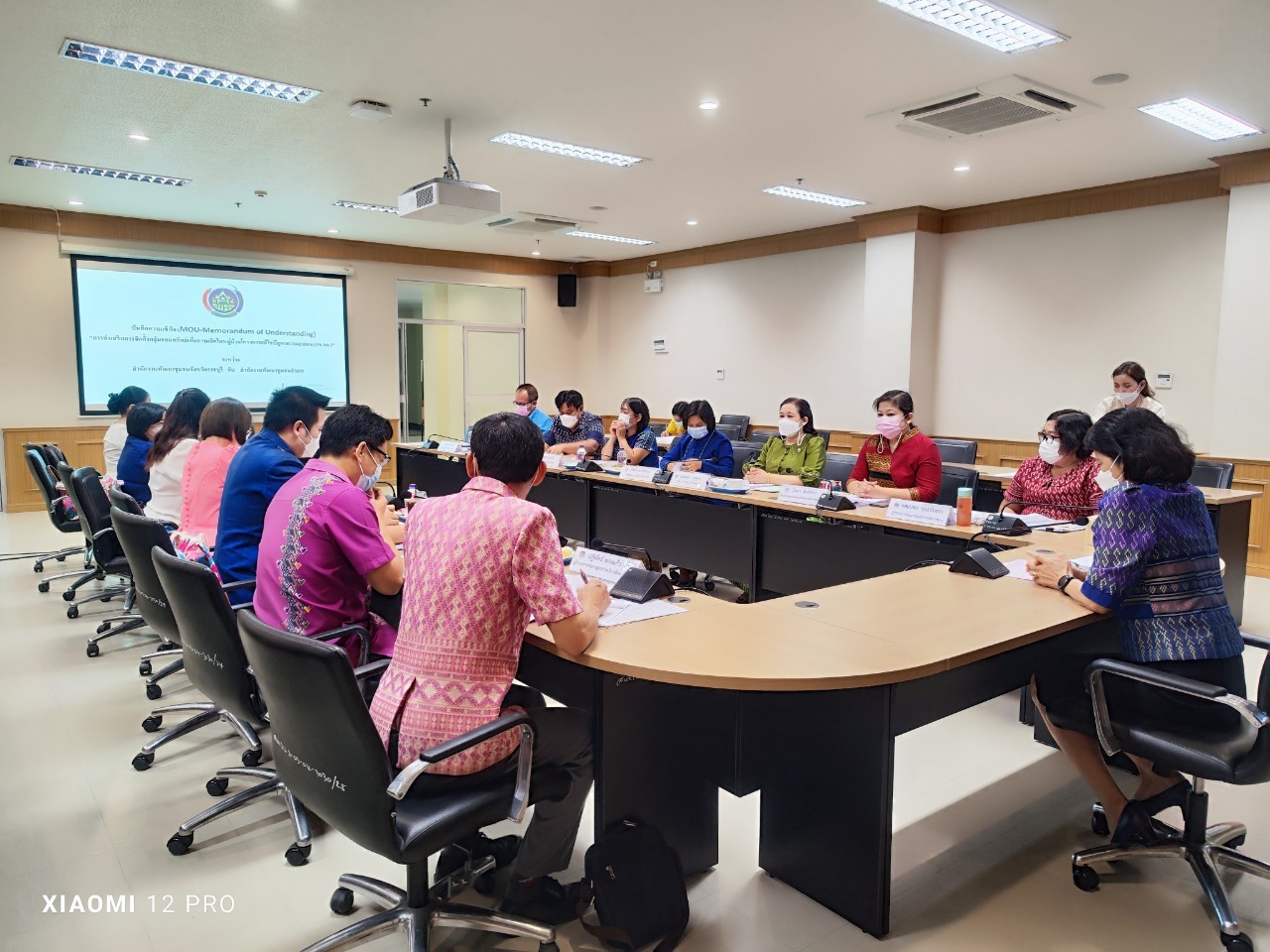 ? พช.ราชบุรี จัดประชุม ผู้บริหารงานสำนักงานพัฒนาชุมชนฯ ครั้งที่ 5/2565