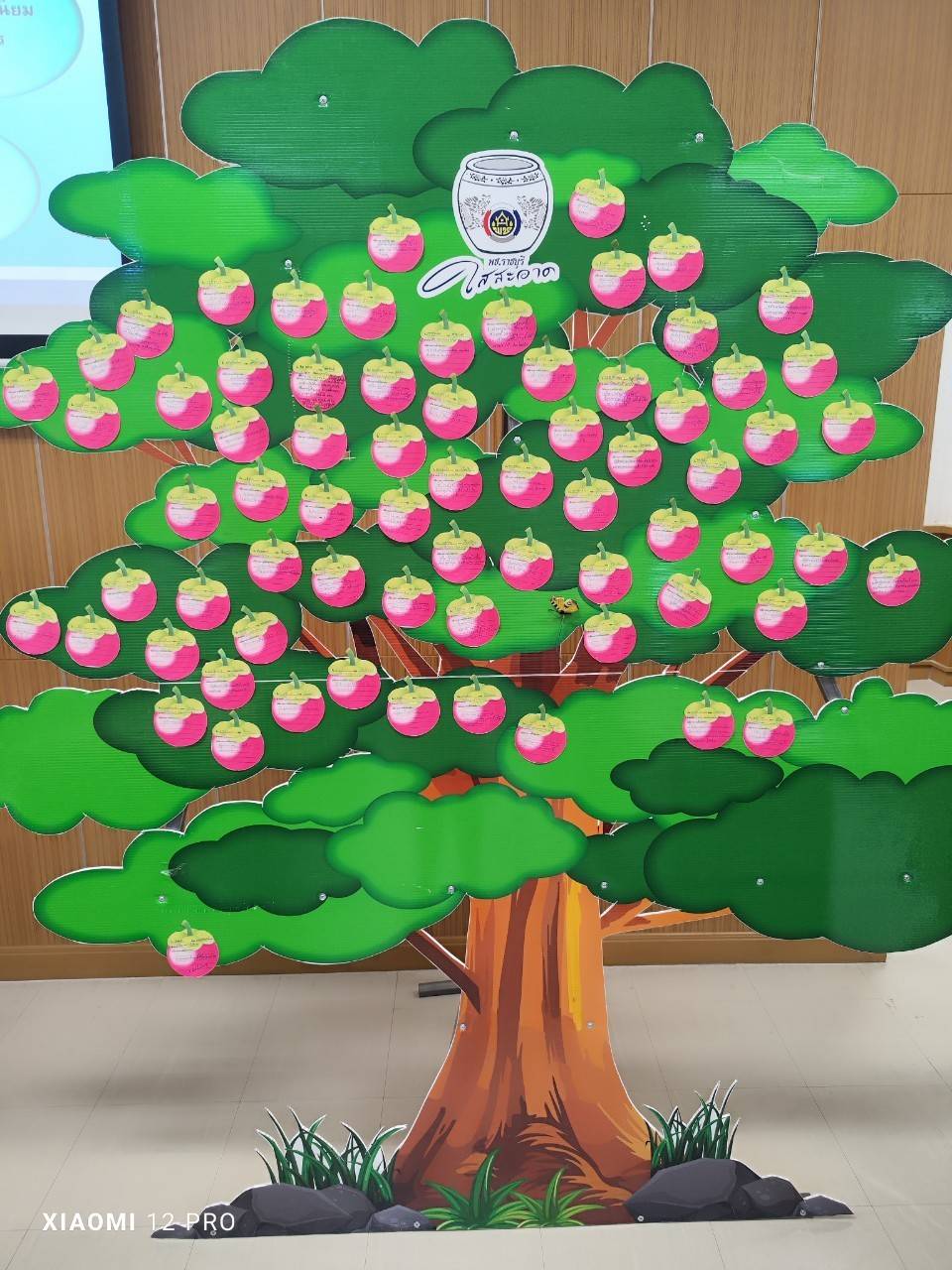 ? พช.ราชบุรี kick off การขับเคลื่อนโครงการพัฒนาชุมชนราชบุรีใสสะอาด ประจำปี 2566