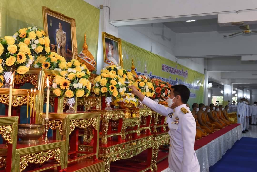 ?พช.ราชบุรี ร่วมพิธีถวายภัตตาหารเพลและสิ่งของพระราชทานของพระบาทสมเด็จพระเจ้าอยู่หัว แด่พระภิกษุสามเณร ผู้เข้าสอบบาลีสนามหลวง ครั้งที่ 1 ครั้งหลัง ปี พ.ศ.2566