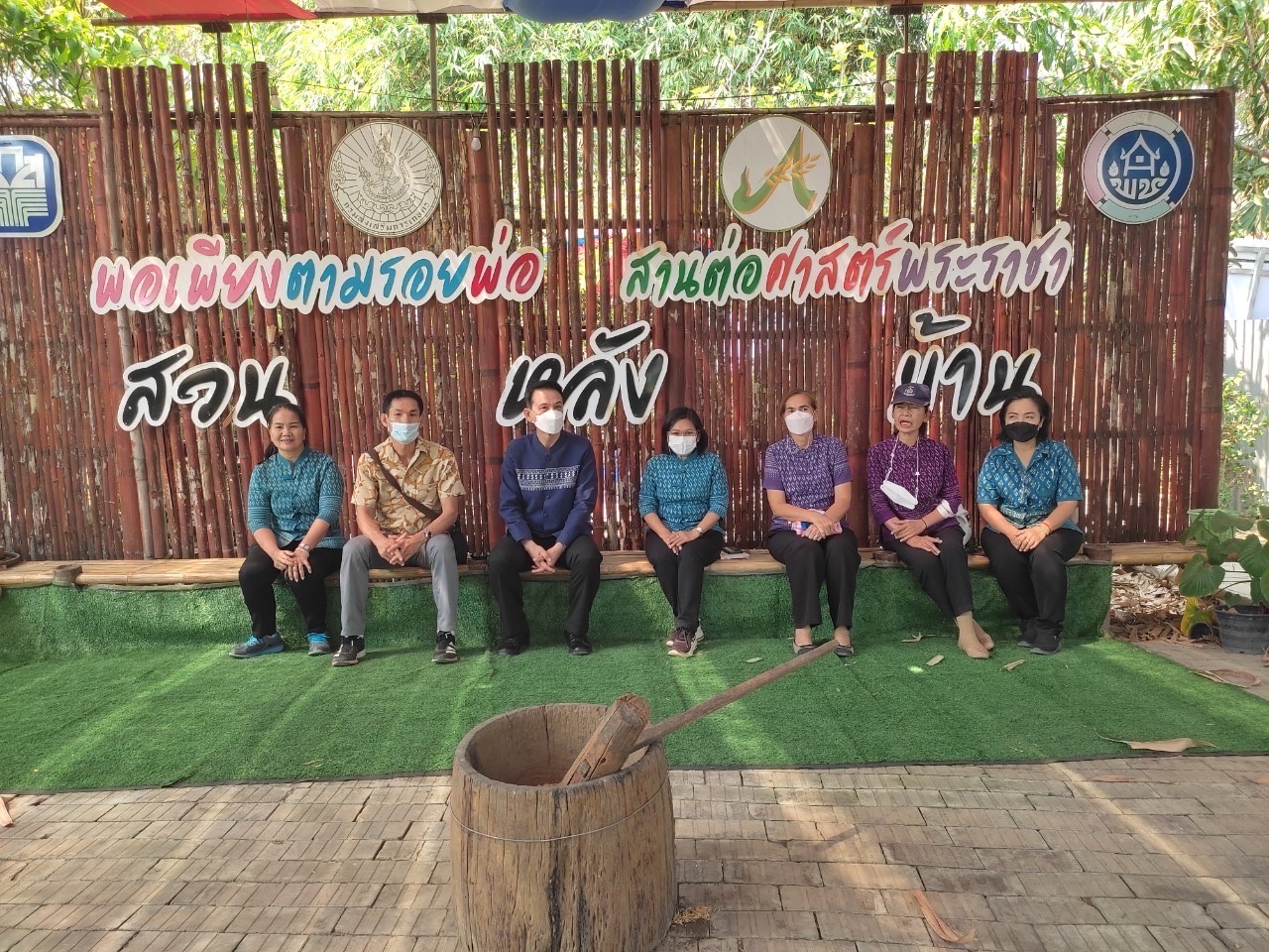 ?ผู้ตรวจราชการกรมการพัฒนาชุมชน ลงพื้นที่ จ.ราชบุรี ติดตาม สนับสนุนการขับเคลื่อนงานที่สำคัญตามนโยบายของรัฐบาล กระทรวงมหาดไทยและกรมการพัฒนาชุมชน