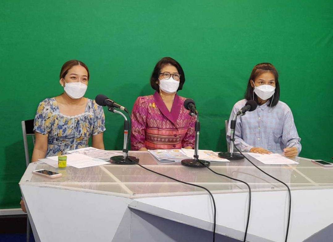 ?พช.ราชบุรี ร่วมจัดรายการวิทยุ ในรายการ “นานาสาระกับผู้ว่าราชการจังหวัดราชบุรี”