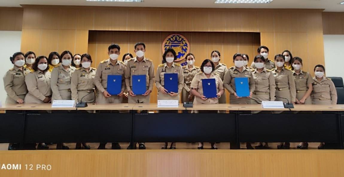 ? พช.ราชบุรี จัดประชุมเชิงปฏิบัติการการดำเนินงานตามมาตรการปรับปรุงประสิทธิภาพ ในการปฏิบัติราชการของกรมการพัฒนาชุมชน ประจำปีงบประมาณ พ.ศ. 2566