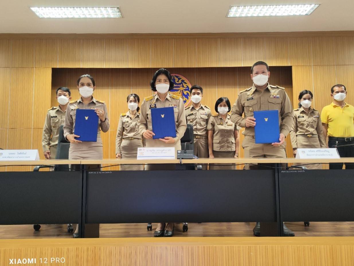 ? พช.ราชบุรี จัดประชุมเชิงปฏิบัติการการดำเนินงานตามมาตรการปรับปรุงประสิทธิภาพ ในการปฏิบัติราชการของกรมการพัฒนาชุมชน ประจำปีงบประมาณ พ.ศ. 2566