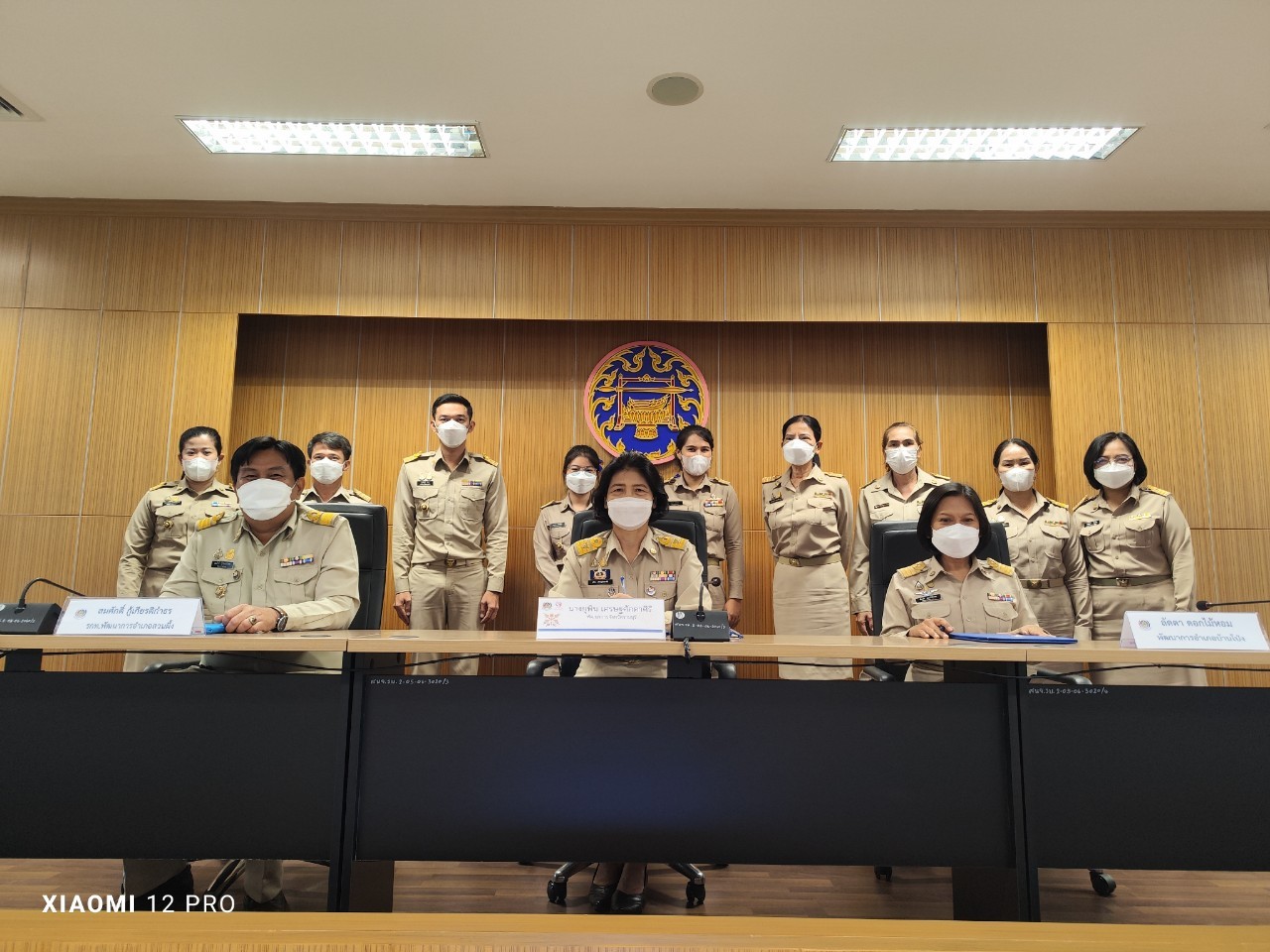 ? พช.ราชบุรี จัดประชุมเชิงปฏิบัติการการดำเนินงานตามมาตรการปรับปรุงประสิทธิภาพ ในการปฏิบัติราชการของกรมการพัฒนาชุมชน ประจำปีงบประมาณ พ.ศ. 2566