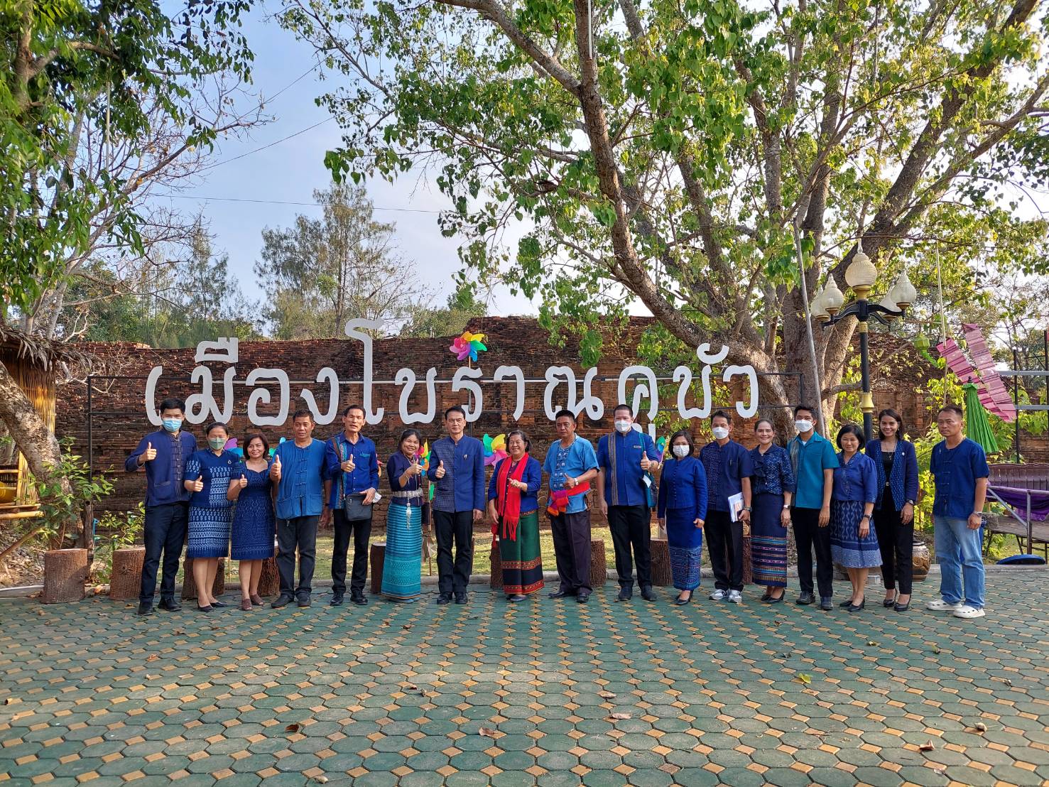 ? พช.ราชบุรี รับการตรวจราชการตามนโยบายของรัฐบาล ข้อสั่งการของกระทรวงมหาดไทย และภารกิจตามประเด็นกรมการพัฒนาชุมชน ประจำเดือน กุมภาพันธ์