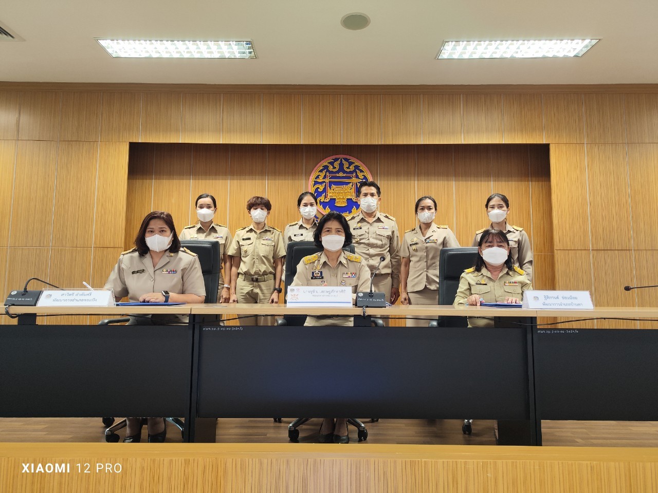 ? พช.ราชบุรี จัดประชุมเชิงปฏิบัติการการดำเนินงานตามมาตรการปรับปรุงประสิทธิภาพ ในการปฏิบัติราชการของกรมการพัฒนาชุมชน ประจำปีงบประมาณ พ.ศ. 2566