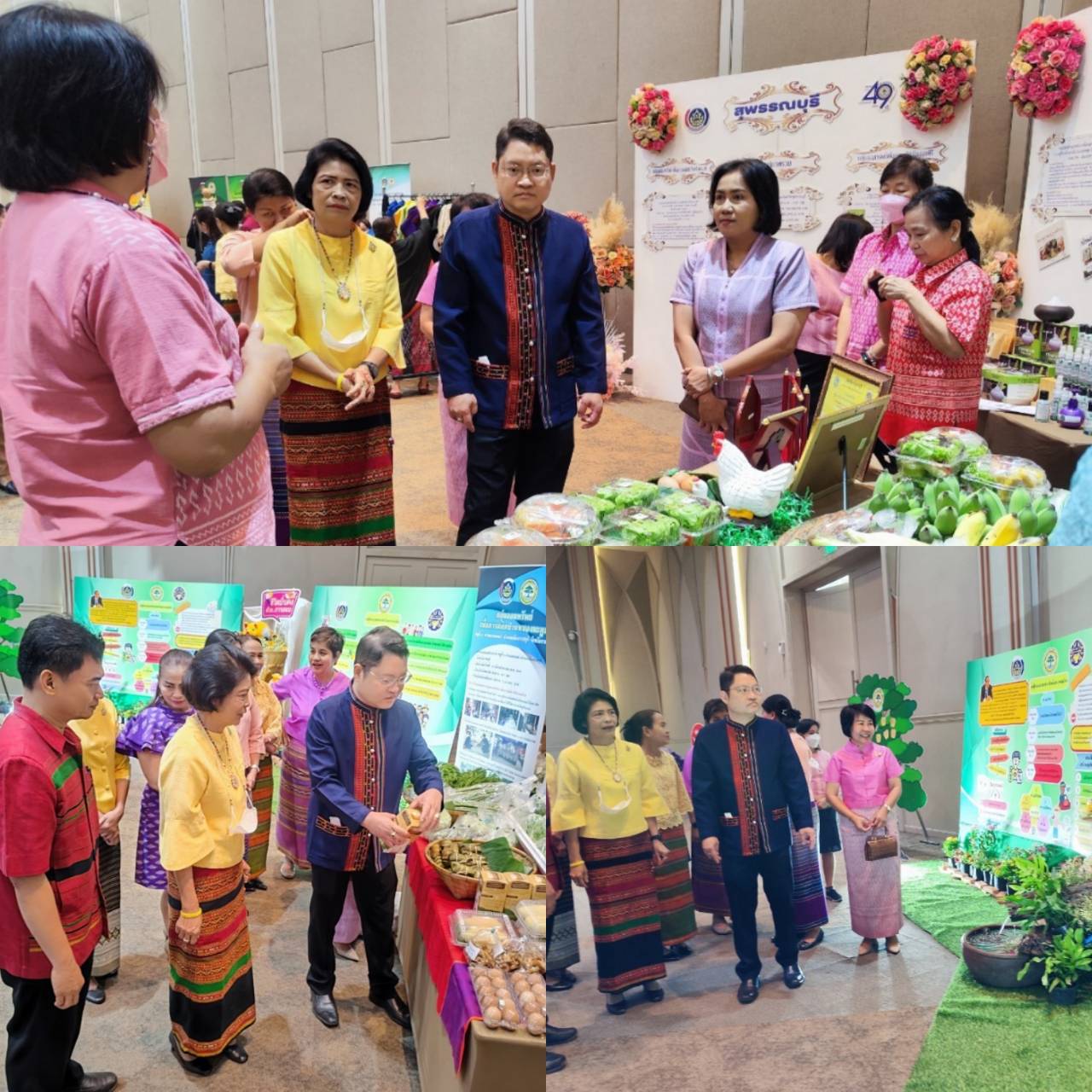 ?พช.ราชบุรี เป็นเจ้าภาพจัด “มหกรรมการออมลดความเหลื่อมล้ำ” (ระดับภูมิภาค) เนื่องในวันคล้ายวันก่อตั้งกลุ่มออมทรัพย์เพื่อการผลิต ครบรอบ 49 ปี