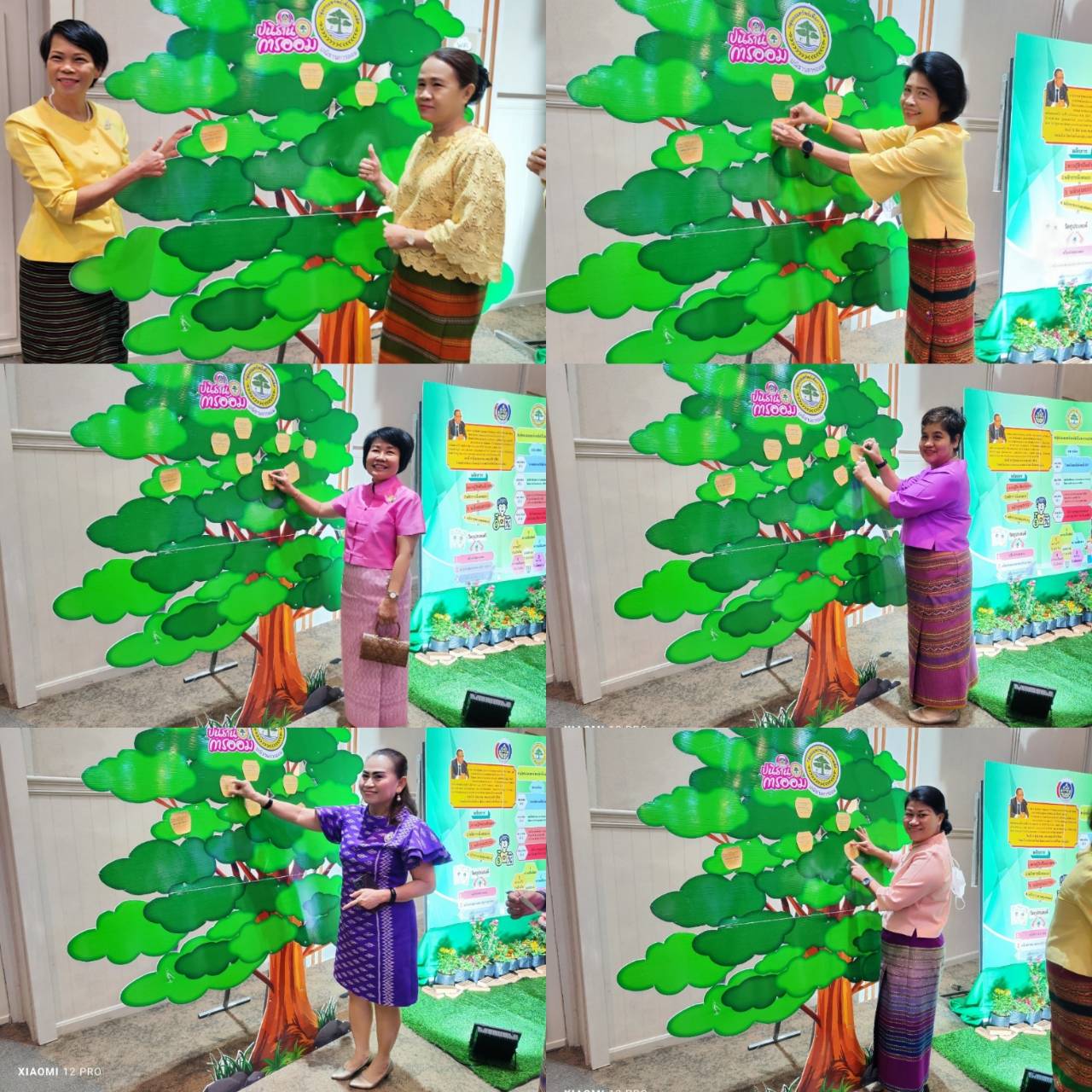 ?พช.ราชบุรี เป็นเจ้าภาพจัด “มหกรรมการออมลดความเหลื่อมล้ำ” (ระดับภูมิภาค) เนื่องในวันคล้ายวันก่อตั้งกลุ่มออมทรัพย์เพื่อการผลิต ครบรอบ 49 ปี