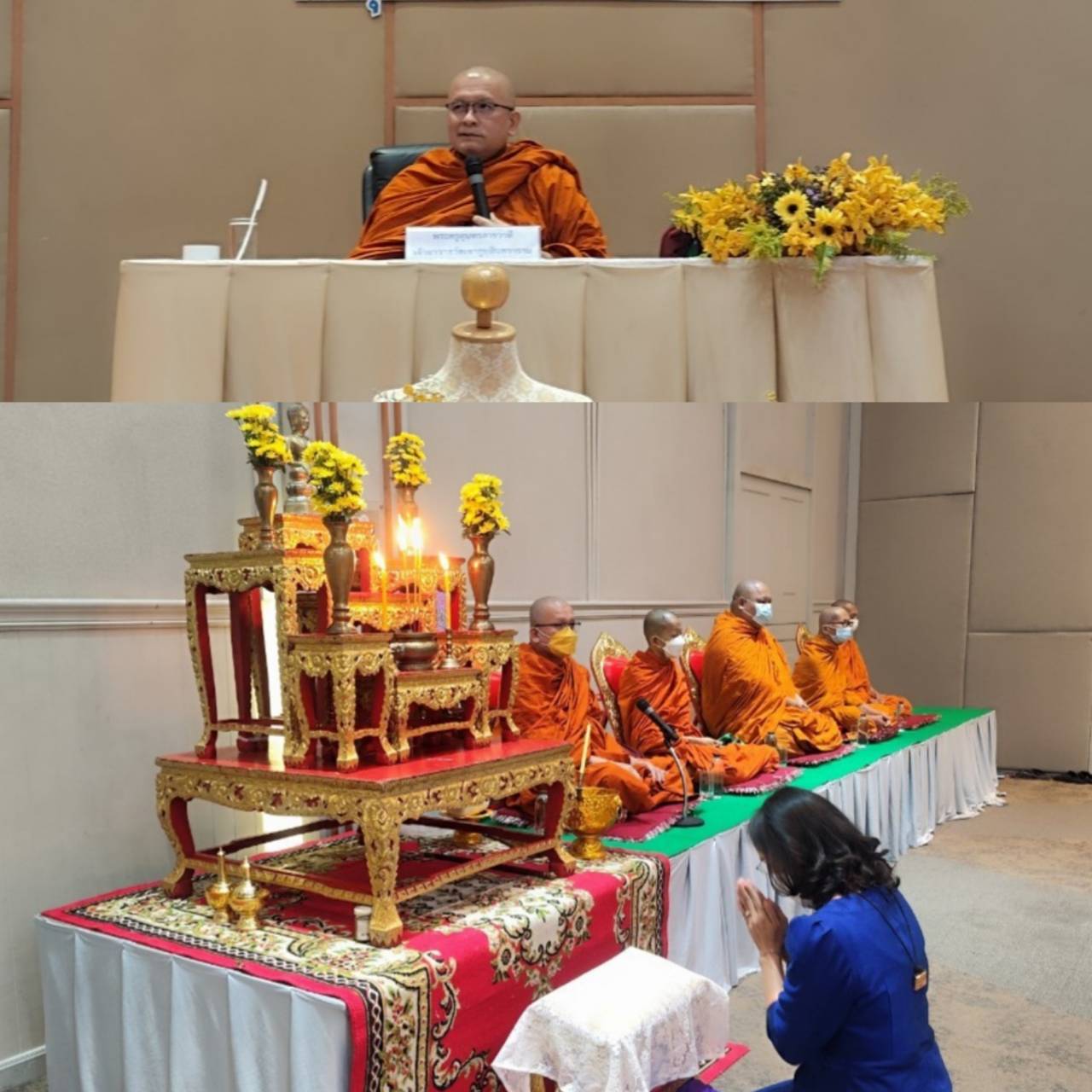 ?จังหวัดราชบุรี (พช.ราชบุรี ผนึกกำลังองค์กรสตรี) จัดกิจกรรมรวมพลังสตรีและผู้นำพัฒนาชุมชน ส่งเสริม “ผ้าไทย ใส่ให้สนุก” ตามพระดำริ สมเด็จพระเจ้าลูกเธอ เจ้าฟ้าสิริวัณณวรี นารีรัตนราชกัญญา เนื่องในวันสตรีสากล ประจำปี 2566