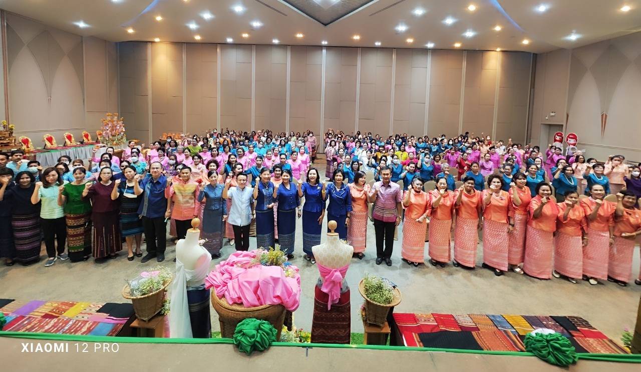 ?จังหวัดราชบุรี (พช.ราชบุรี ผนึกกำลังองค์กรสตรี) จัดกิจกรรมรวมพลังสตรีและผู้นำพัฒนาชุมชน ส่งเสริม “ผ้าไทย ใส่ให้สนุก” ตามพระดำริ สมเด็จพระเจ้าลูกเธอ เจ้าฟ้าสิริวัณณวรี นารีรัตนราชกัญญา เนื่องในวันสตรีสากล ประจำปี 2566