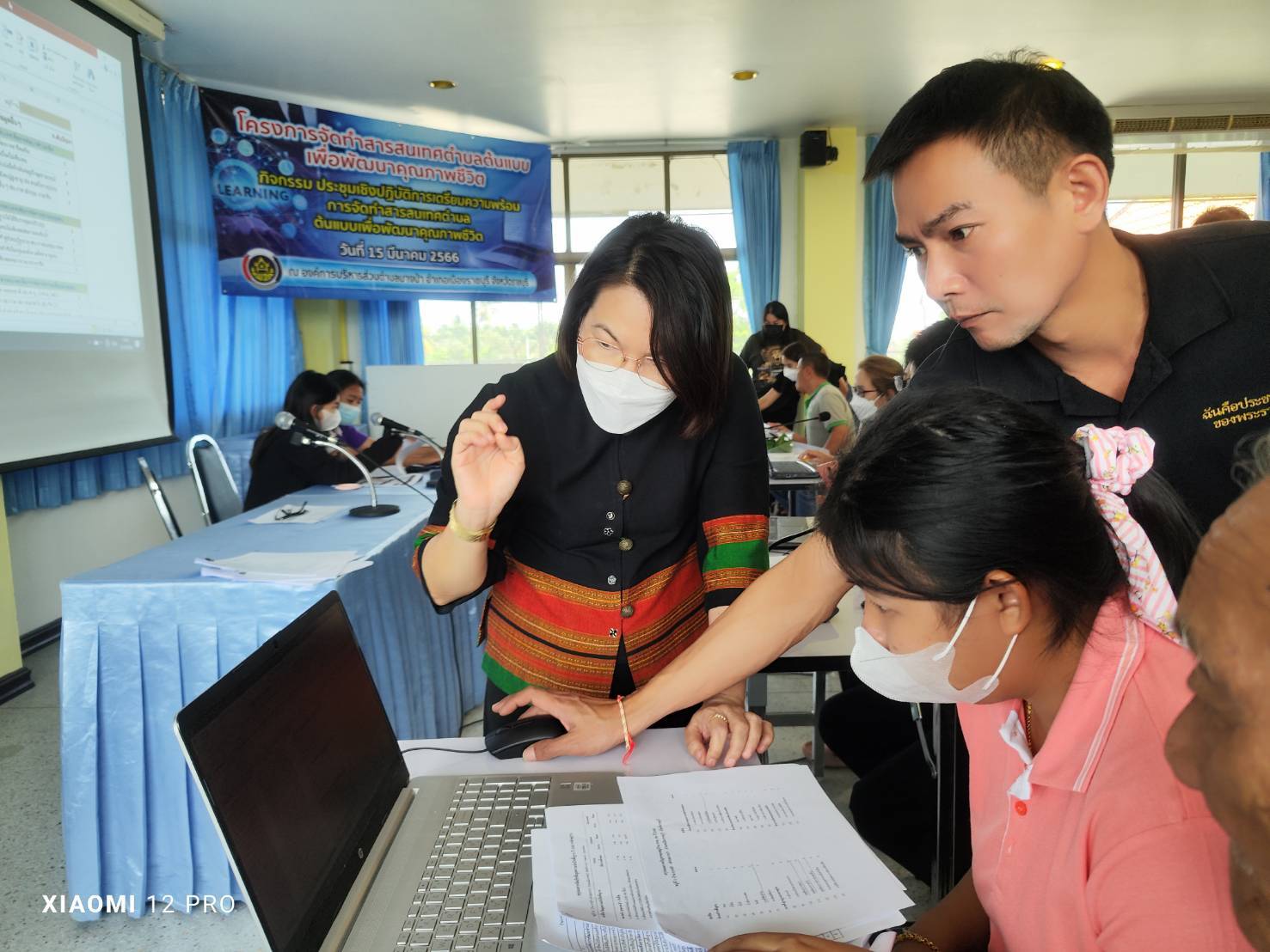 ?พช.ราชบุรี เร่งขับเคลื่อนการดำเนินงานสารสนเทศตำบลต้นแบบเพื่อพัฒนาคุณภาพชีวิต ประจำปี 2566