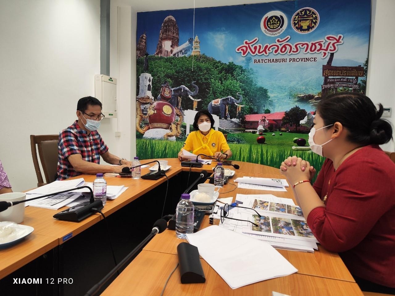 ?พช.ราชบุรี รับฟังประชุมกรมการพัฒนาชุมชน ครั้งที่ 3/2566 ผ่านระบบประชุมออนไลน์ (Video Conference)