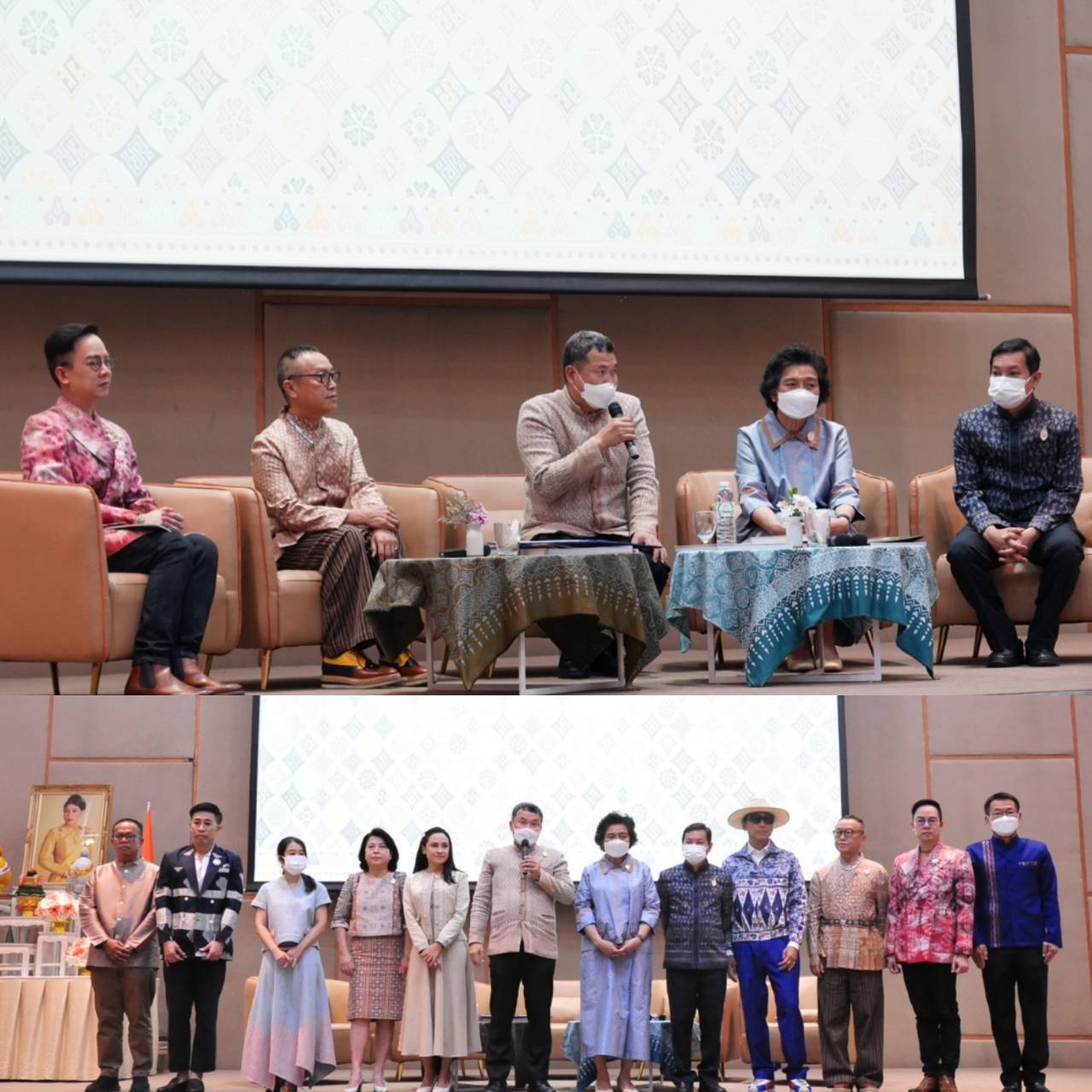 ?จังหวัดราชบุรีเป็นเจ้าภาพ จัดโครงการยกระดับการพัฒนาผลิตภัณฑ์ภูมิปัญญา ผ้าไทยและงานหัตถกรรมชุมชน เขตภาคกลาง จุดดำเนินการที่ 5 กิจกรรมที่ 1 การพัฒนาศักยภาพผู้ผลิต ผู้ประกอบการ OTOP ด้านผ้าไทย และงานหัตถกรรม (Coaching) “ผ้าลายดอกรักราชกัญญา” สร้างงาน สร้างรายได้อย่างยั่งยืน