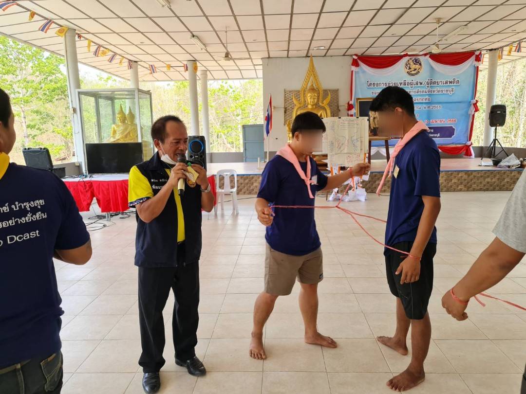 ??Paktho News Station??