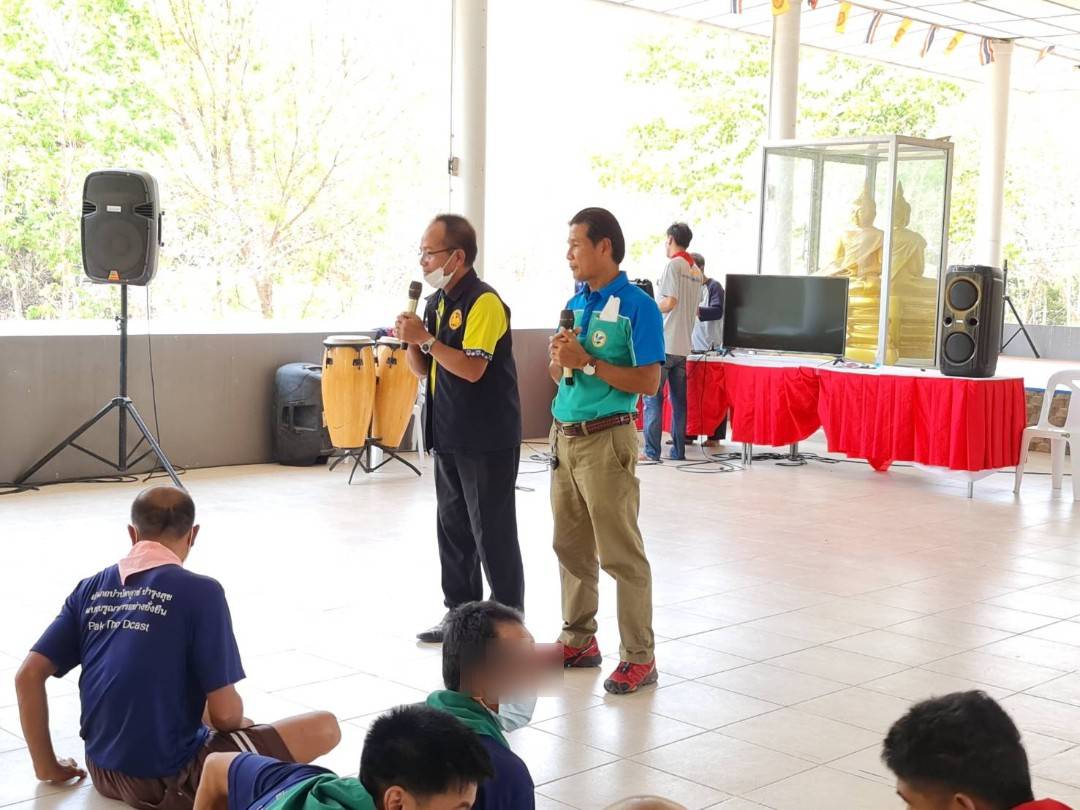 ??Paktho News Station??