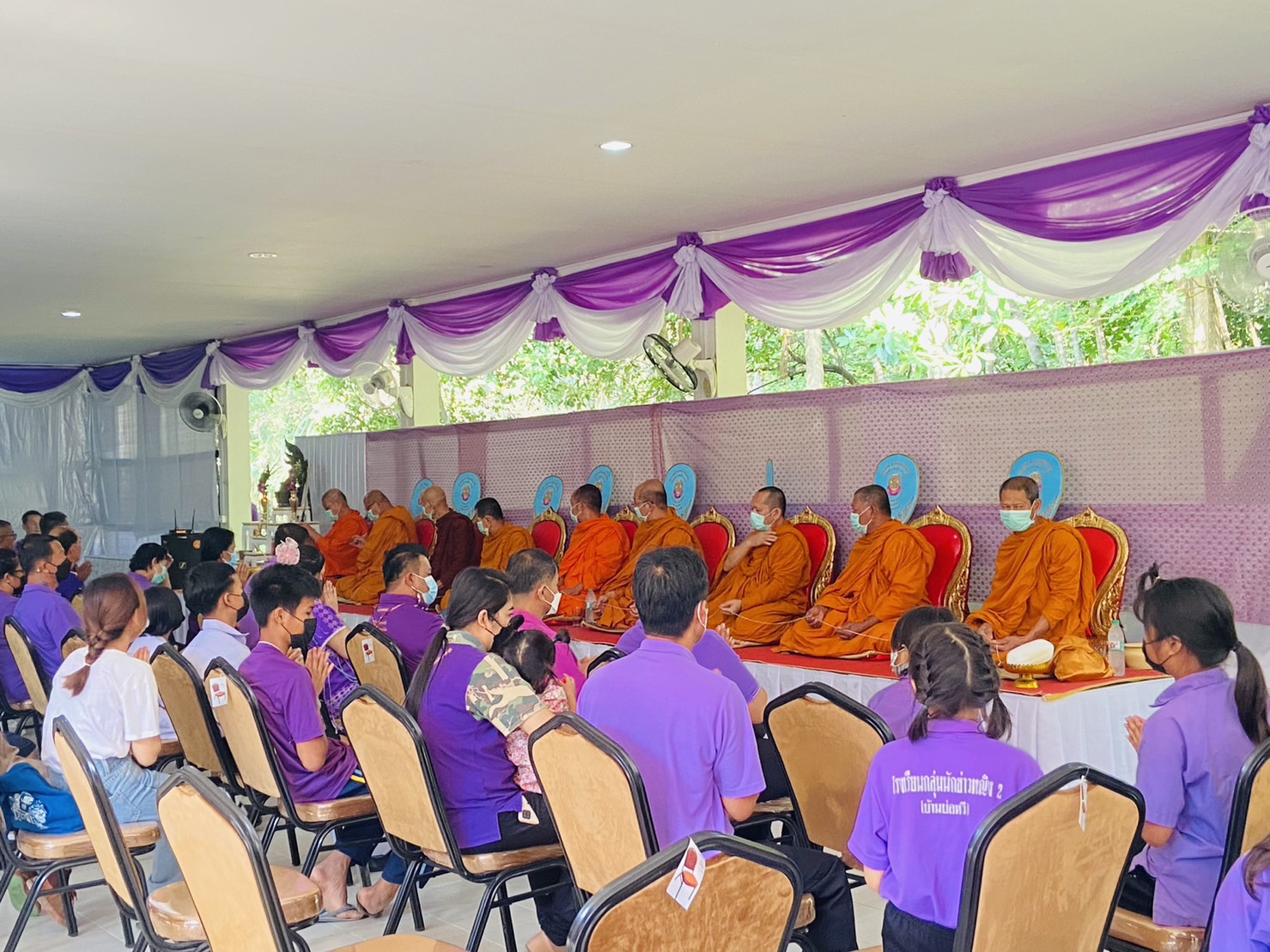 ? พิธีวางพานพุ่มถวายเครื่องราชสักการะ และมอบทุนอุปการะเด็กกองทุนพัฒนาเด็กชนบทในพระบรมราชูปถัมภ์ สมเด็จพระเทพรัตนราชสุดา ฯ สยามบรมราชกุมารี เนื่องในวันคล้ายวันพระราชสมภพสมเด็จพระกนิษฐาธิราชเจ้า กรมสมเด็จพระเทพรัตนราชสุดาฯ สยามบรมราชกุมารี 2 เมษายน 2566