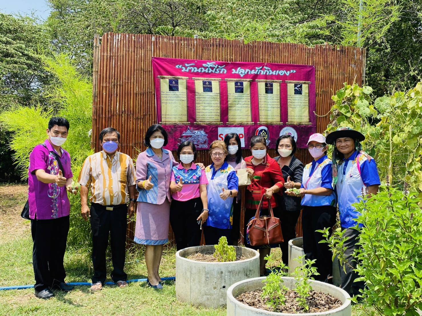 ?พช ราชบุรี ลงพื้นที่คัดเลือกคนกองทุนพัฒนาบทบาทสตรีดีเด่นระดับจังหวัด ประจำปี 2566 (วันที่ 2)