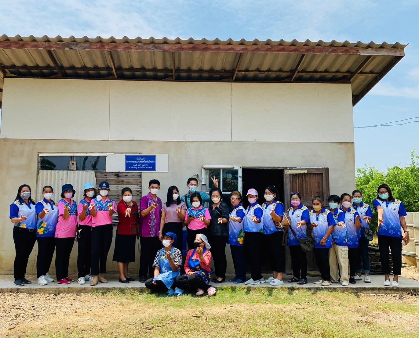 ?พช ราชบุรี ลงพื้นที่คัดเลือกคนกองทุนพัฒนาบทบาทสตรีดีเด่นระดับจังหวัด ประจำปี 2566 (วันที่ 2)