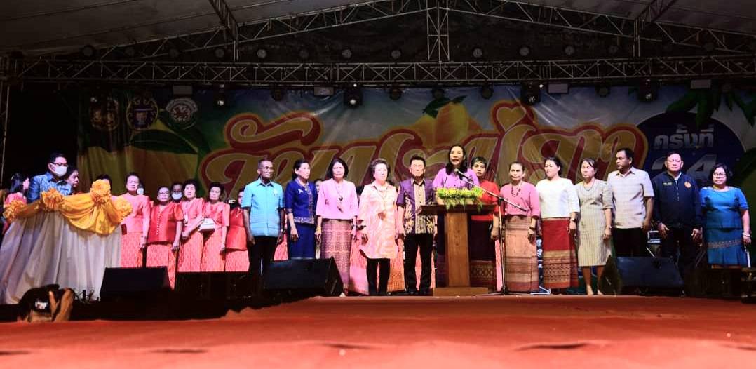 ?พช.ราชบุรีร่วมพิธีเปิดงานมะม่วงและของดีปากท่อและจัดการประกวดเพื่อรณรงค์ส่งเสริมการสวมใส่ผ้าไทย”สตรีสดใส ผ้าไทยใส่สนุก”