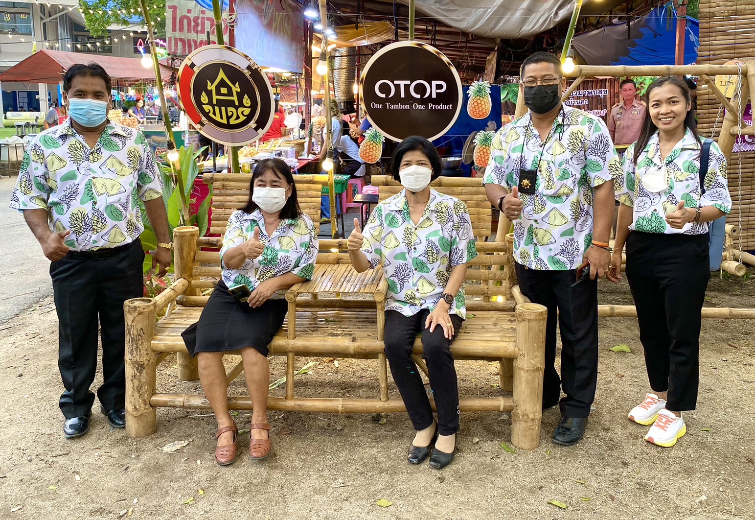 ? จังหวัดราชบุรี อำเภอบ้านคา จัดกิจกรรม “งานวันสับปะรดหวานบ้านคา”