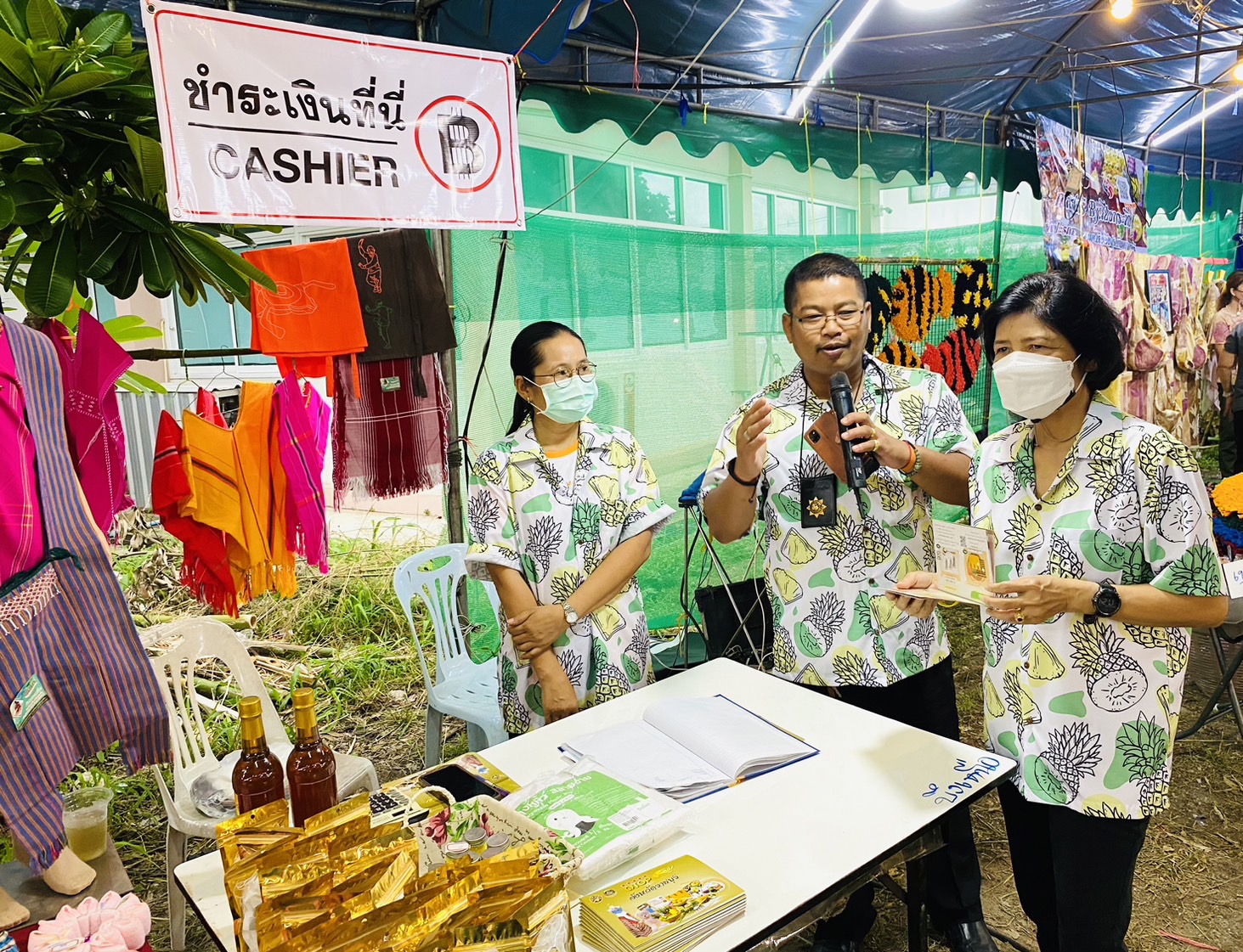 ? จังหวัดราชบุรี อำเภอบ้านคา จัดกิจกรรม “งานวันสับปะรดหวานบ้านคา”