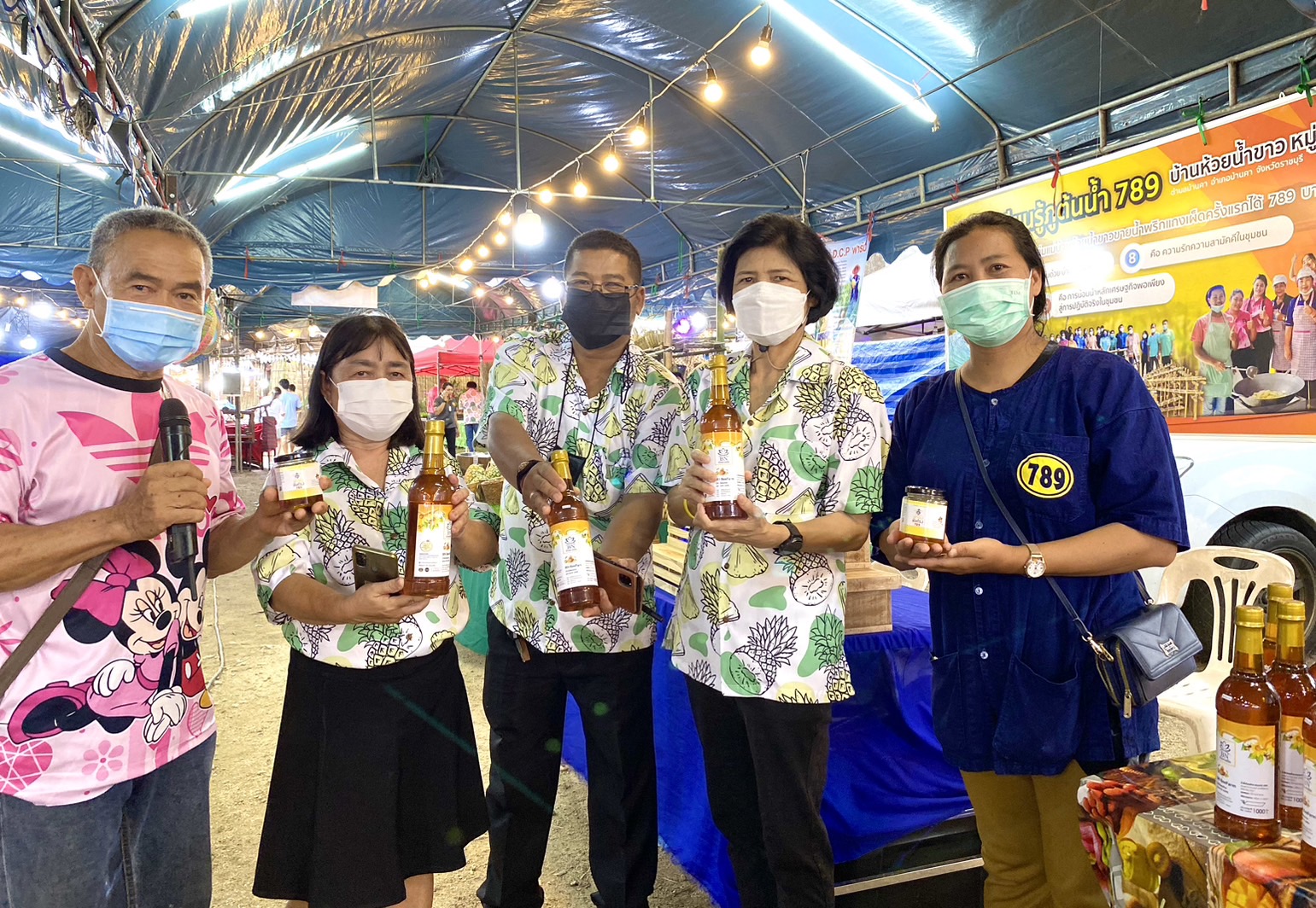 ? จังหวัดราชบุรี อำเภอบ้านคา จัดกิจกรรม “งานวันสับปะรดหวานบ้านคา”