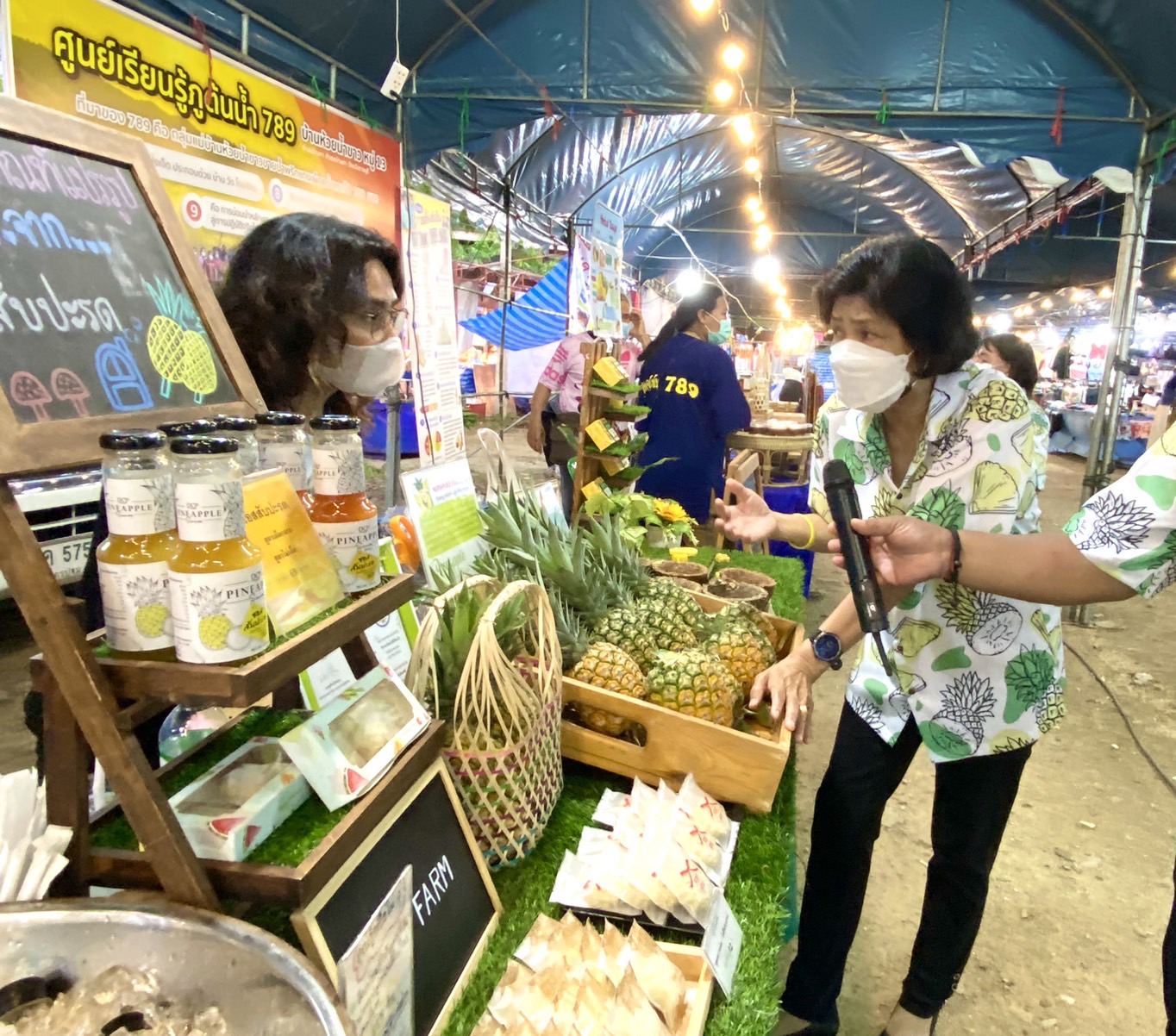 ? จังหวัดราชบุรี อำเภอบ้านคา จัดกิจกรรม “งานวันสับปะรดหวานบ้านคา”