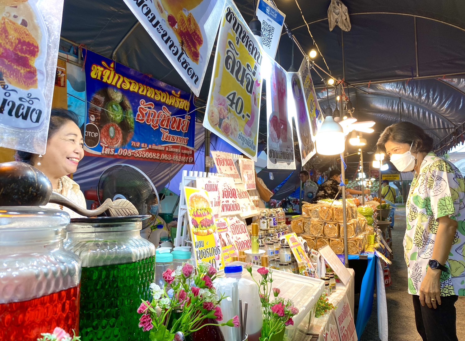 ? จังหวัดราชบุรี อำเภอบ้านคา จัดกิจกรรม “งานวันสับปะรดหวานบ้านคา”