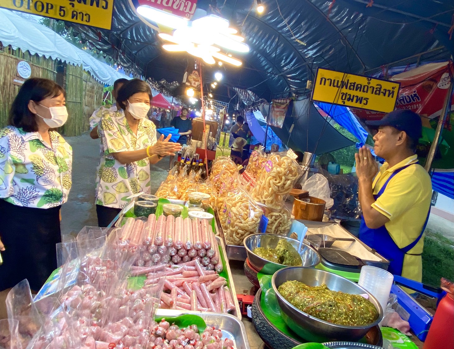 ? จังหวัดราชบุรี อำเภอบ้านคา จัดกิจกรรม “งานวันสับปะรดหวานบ้านคา”