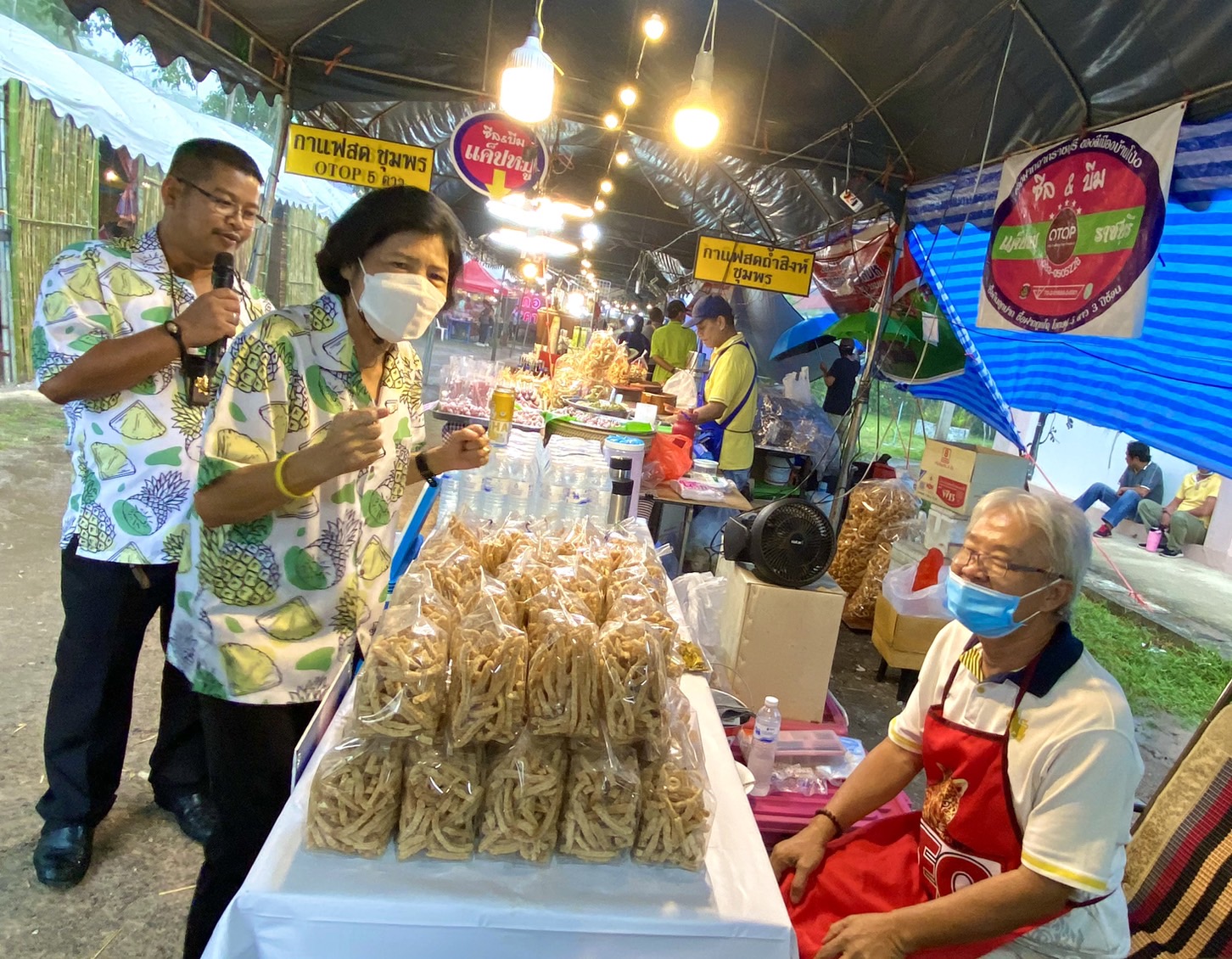 ? จังหวัดราชบุรี อำเภอบ้านคา จัดกิจกรรม “งานวันสับปะรดหวานบ้านคา”