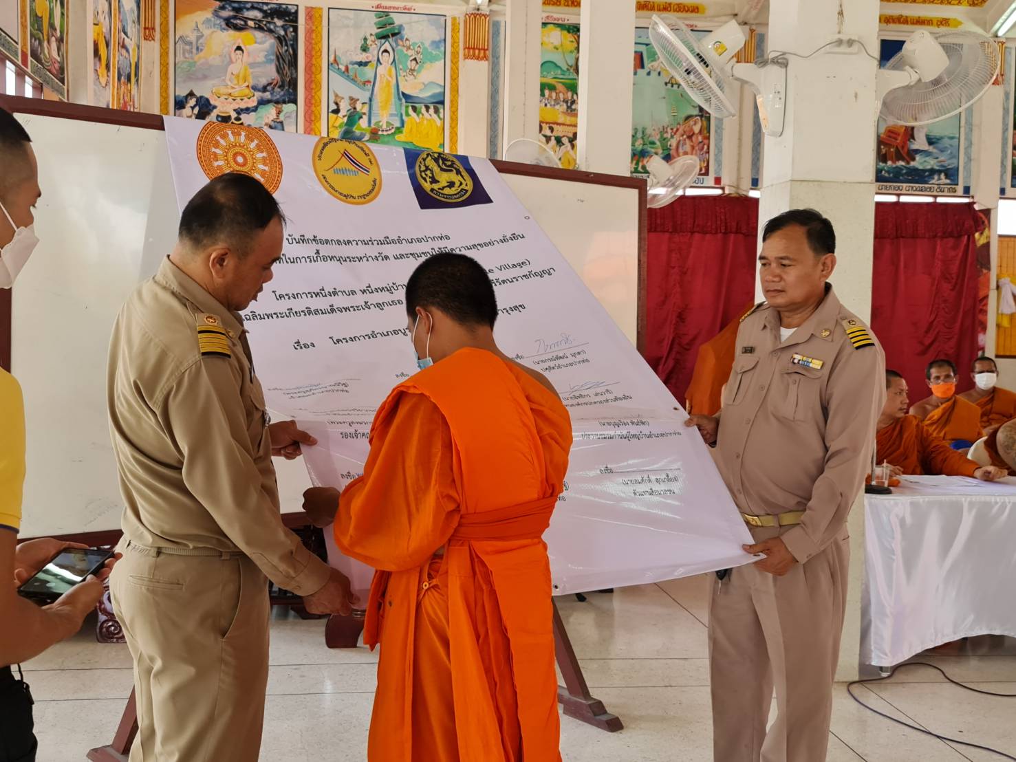 ??Paktho News Station??