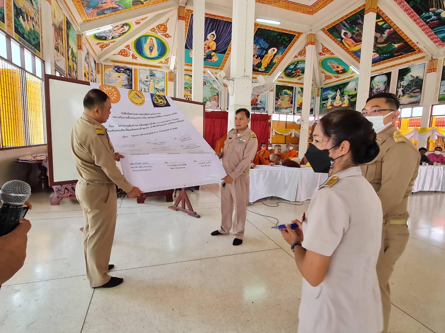 ??Paktho News Station??