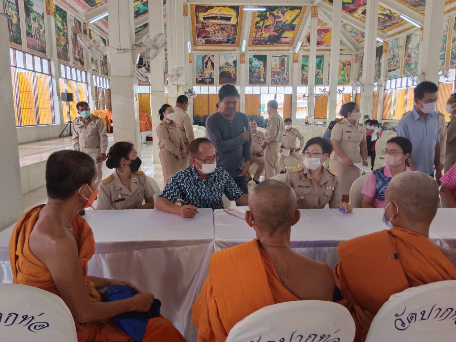 ??Paktho News Station??