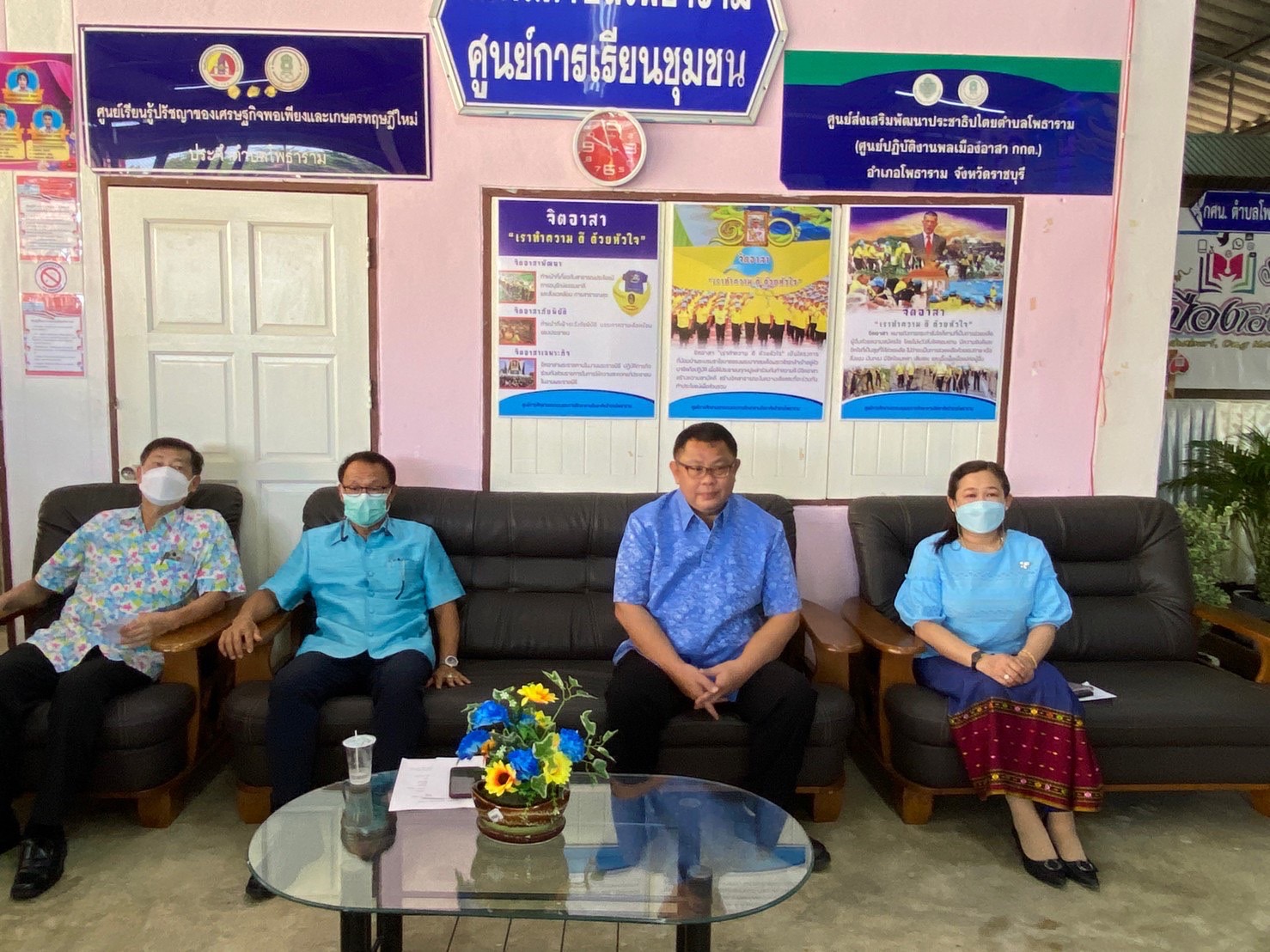 ?ข่าวประชาสัมพันธ์อำเภอโพธาราม จังหวัดราชบุรี??