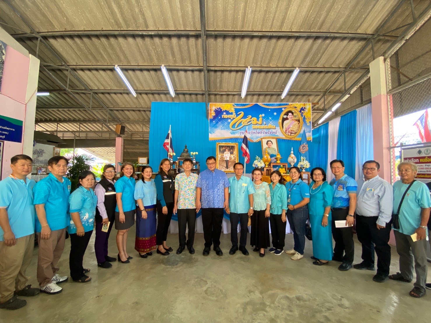 ?ข่าวประชาสัมพันธ์อำเภอโพธาราม จังหวัดราชบุรี??