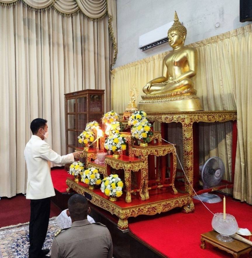 ?พช.ราชบุรี ร่วมพิธีทำบุญตักบาตรและเจริญพระพุทธมนต์ถวายพระราชกุศลฉลองพระชนมายุ 8 รอบ สมเด็จพระอริยวงศาคตญาณสมเด็จพระสังฆราชสกลมหาสังฆปริณายก 26 มิถุนายน 2566