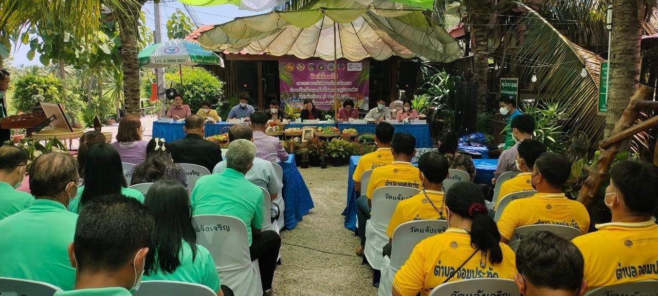 ?จังหวัดราชบุรี ลงพื้นที่ ตัดสินการคัดเลือกกิจกรรมพัฒนาชุมชนดีเด่นฯ ประเภทตำบลเข้มแข็งตามหลักปรัชญาของเศรษฐกิจพอเพียง (วันที่ 1)